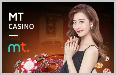 Cá Cược Thể Thao tại 88slot